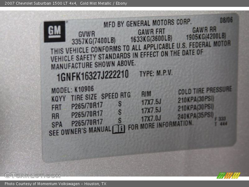 Gold Mist Metallic / Ebony 2007 Chevrolet Suburban 1500 LT 4x4