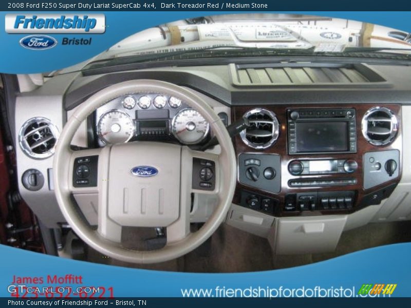 Dark Toreador Red / Medium Stone 2008 Ford F250 Super Duty Lariat SuperCab 4x4