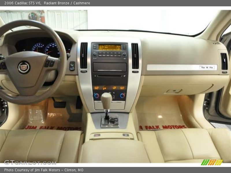 Radiant Bronze / Cashmere 2006 Cadillac STS V6