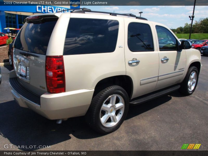 Gold Mist Metallic / Light Cashmere 2009 Chevrolet Tahoe LTZ 4x4