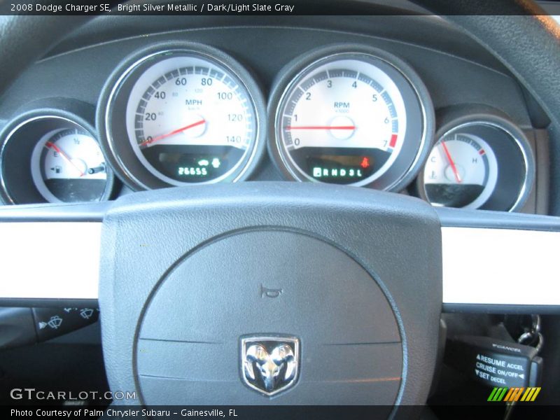 Bright Silver Metallic / Dark/Light Slate Gray 2008 Dodge Charger SE