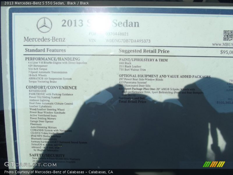 Black / Black 2013 Mercedes-Benz S 550 Sedan