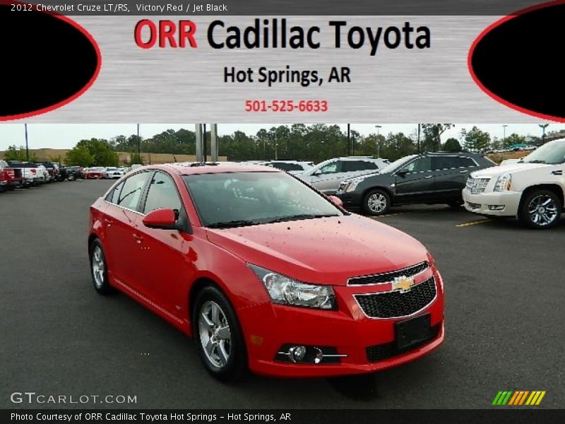 Victory Red / Jet Black 2012 Chevrolet Cruze LT/RS