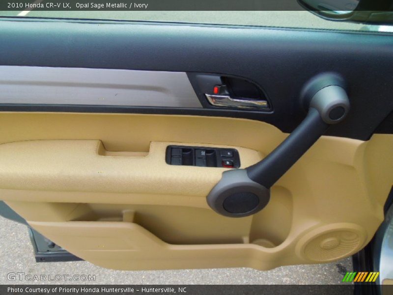 Door Panel of 2010 CR-V LX