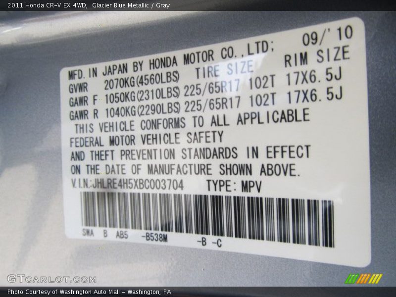 Glacier Blue Metallic / Gray 2011 Honda CR-V EX 4WD