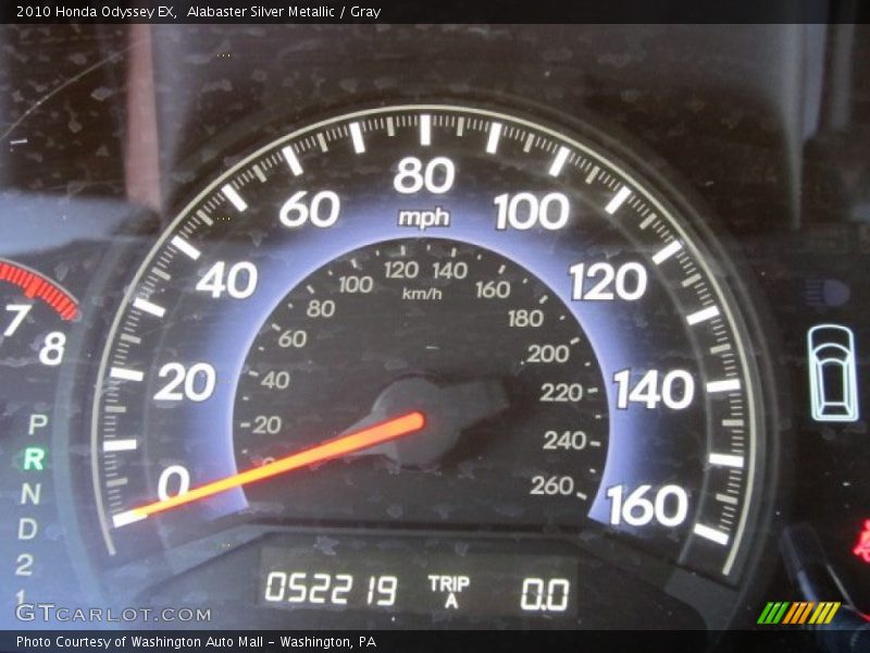 Alabaster Silver Metallic / Gray 2010 Honda Odyssey EX