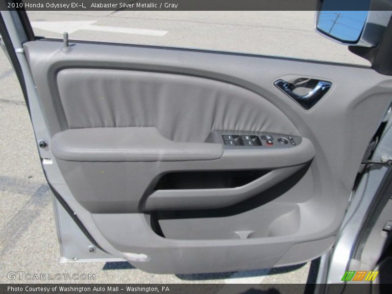 Alabaster Silver Metallic / Gray 2010 Honda Odyssey EX-L