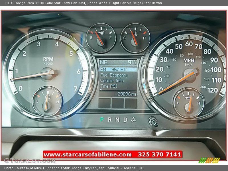 Stone White / Light Pebble Beige/Bark Brown 2010 Dodge Ram 1500 Lone Star Crew Cab 4x4