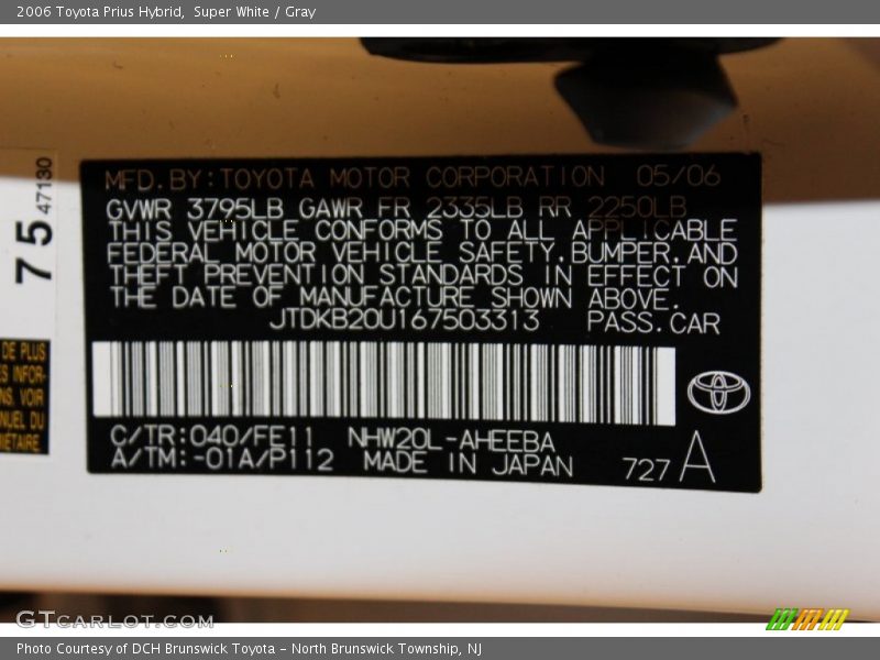 Super White / Gray 2006 Toyota Prius Hybrid