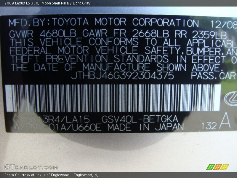 Moon Shell Mica / Light Gray 2009 Lexus ES 350