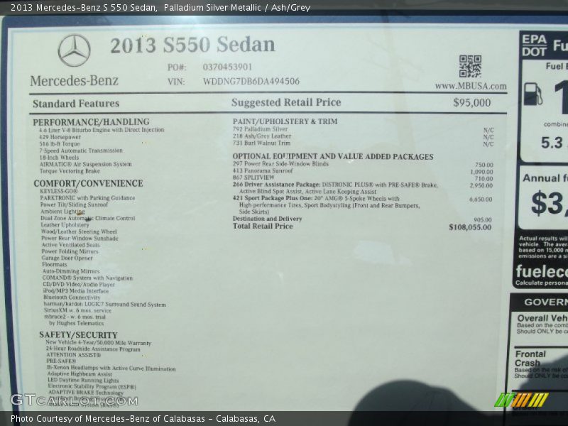 Palladium Silver Metallic / Ash/Grey 2013 Mercedes-Benz S 550 Sedan