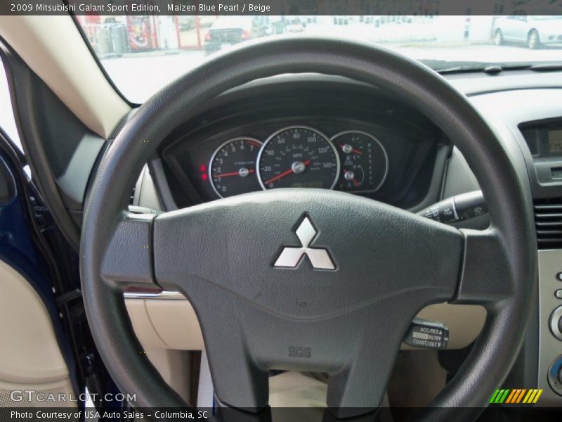 Maizen Blue Pearl / Beige 2009 Mitsubishi Galant Sport Edition