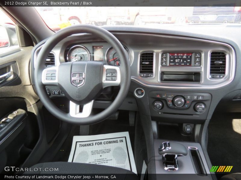 Blackberry Pearl / Black 2012 Dodge Charger SE