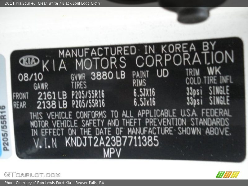 Clear White / Black Soul Logo Cloth 2011 Kia Soul +