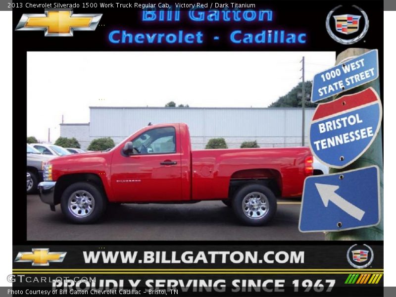 Victory Red / Dark Titanium 2013 Chevrolet Silverado 1500 Work Truck Regular Cab