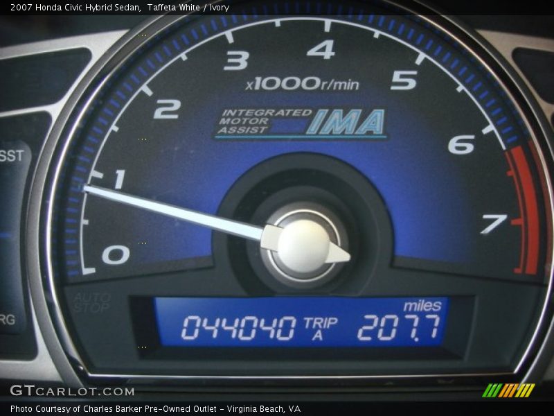 Taffeta White / Ivory 2007 Honda Civic Hybrid Sedan