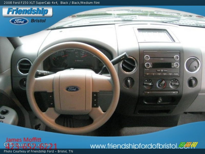 Black / Black/Medium Flint 2008 Ford F150 XLT SuperCab 4x4