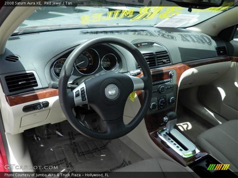Red Jewel / Tan 2008 Saturn Aura XE