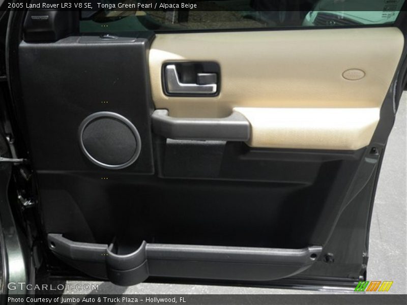 Tonga Green Pearl / Alpaca Beige 2005 Land Rover LR3 V8 SE