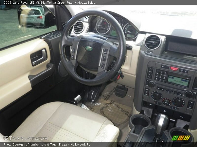 Tonga Green Pearl / Alpaca Beige 2005 Land Rover LR3 V8 SE