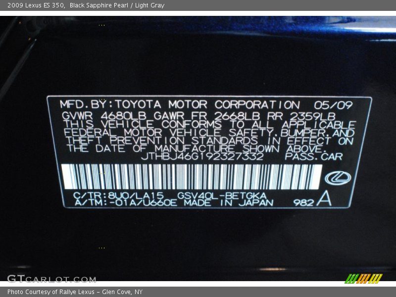 2009 ES 350 Black Sapphire Pearl Color Code 8U0