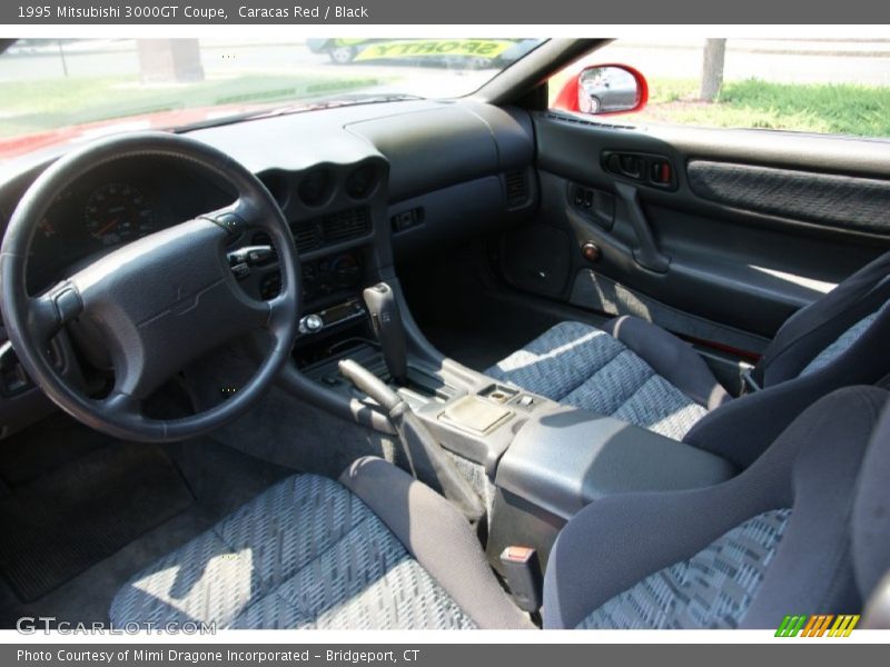 Caracas Red / Black 1995 Mitsubishi 3000GT Coupe