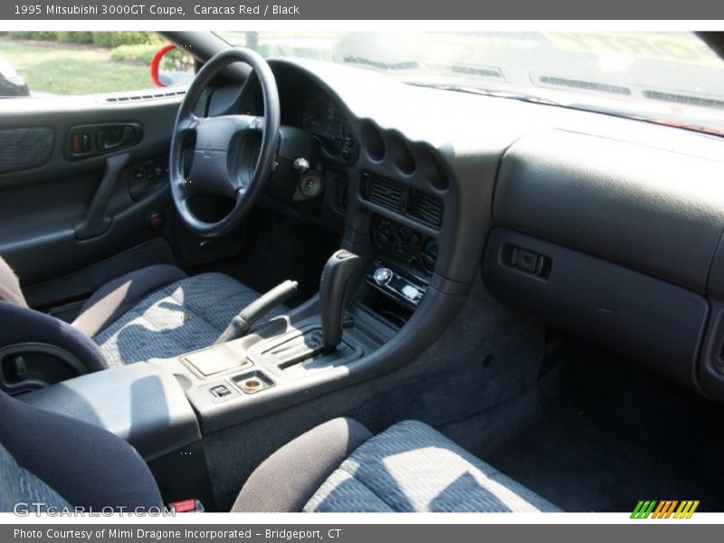 Caracas Red / Black 1995 Mitsubishi 3000GT Coupe