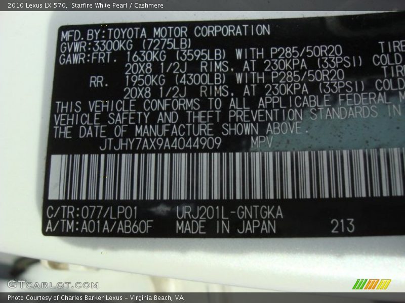 Starfire White Pearl / Cashmere 2010 Lexus LX 570