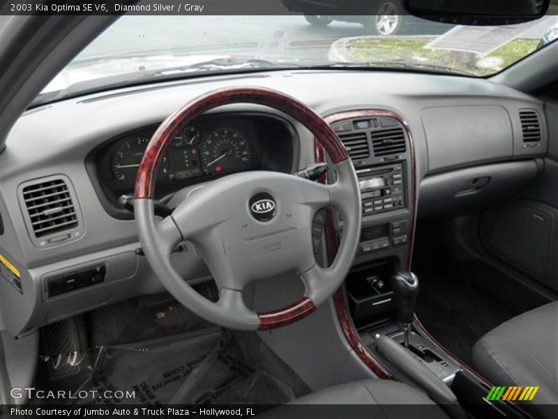 Diamond Silver / Gray 2003 Kia Optima SE V6