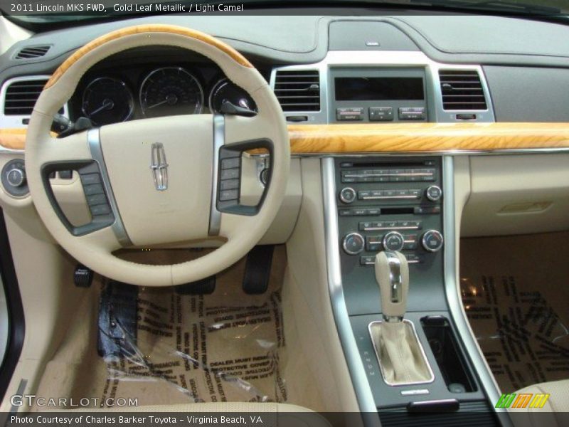 Gold Leaf Metallic / Light Camel 2011 Lincoln MKS FWD
