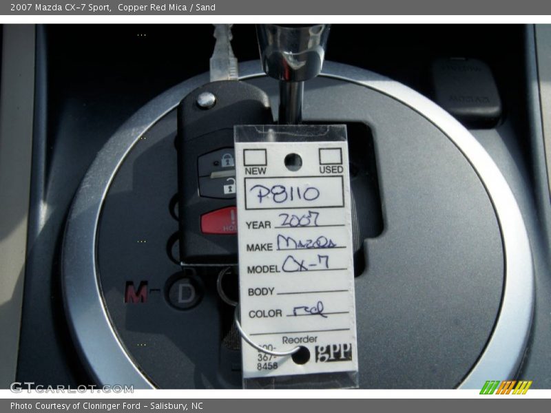 Copper Red Mica / Sand 2007 Mazda CX-7 Sport