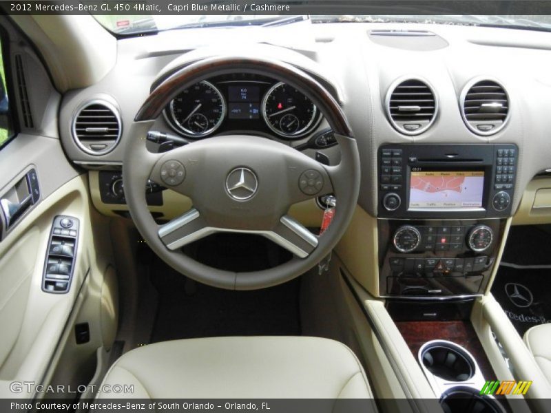 Capri Blue Metallic / Cashmere 2012 Mercedes-Benz GL 450 4Matic