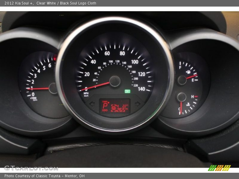 Clear White / Black Soul Logo Cloth 2012 Kia Soul +