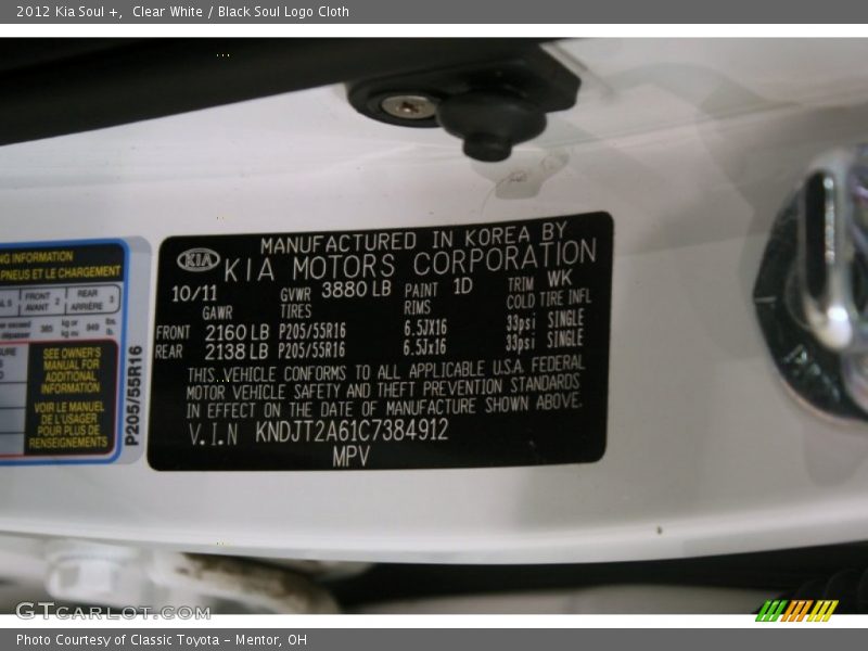Clear White / Black Soul Logo Cloth 2012 Kia Soul +