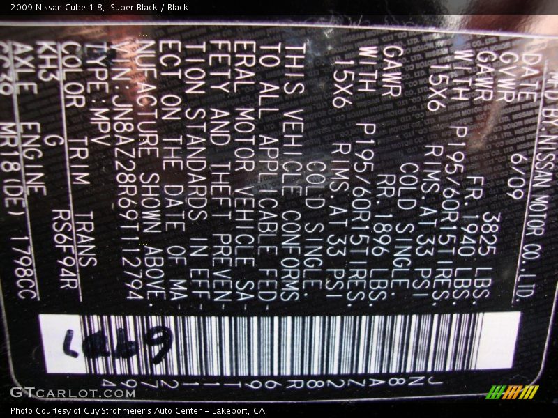Super Black / Black 2009 Nissan Cube 1.8