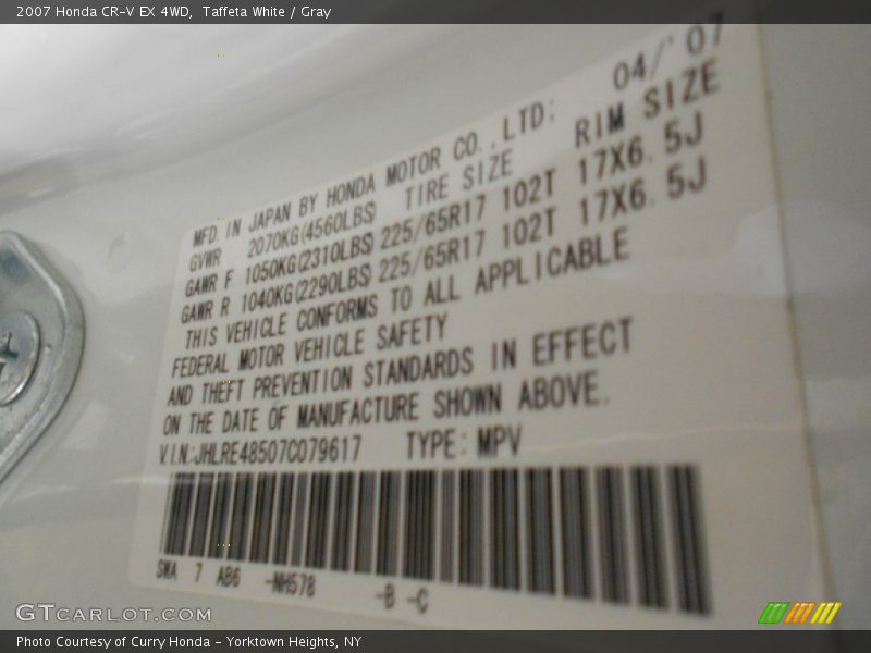 Taffeta White / Gray 2007 Honda CR-V EX 4WD