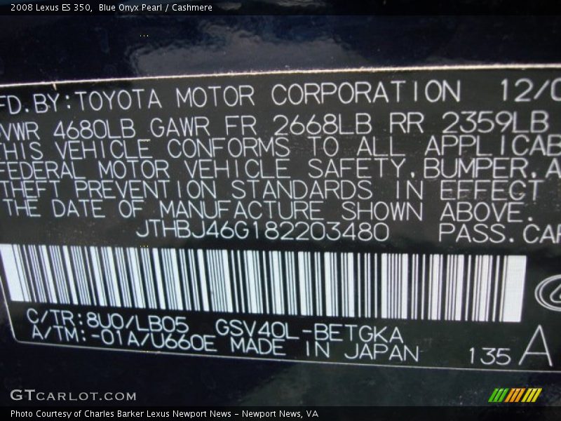 Blue Onyx Pearl / Cashmere 2008 Lexus ES 350