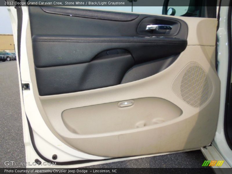 Stone White / Black/Light Graystone 2012 Dodge Grand Caravan Crew