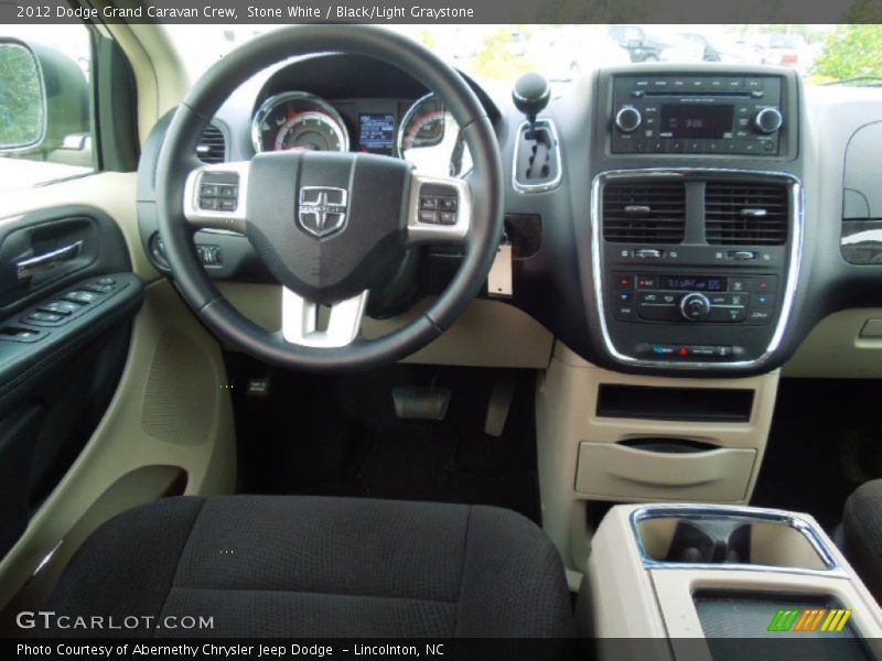 Stone White / Black/Light Graystone 2012 Dodge Grand Caravan Crew