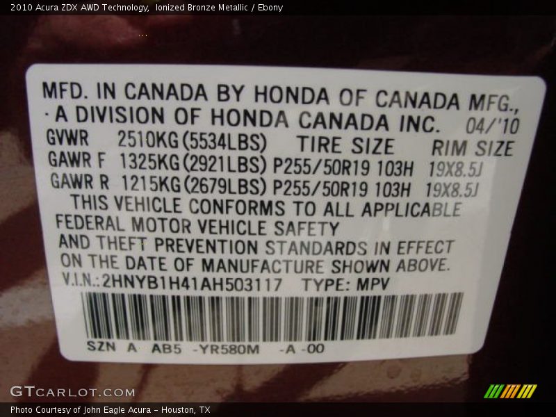 Ionized Bronze Metallic / Ebony 2010 Acura ZDX AWD Technology