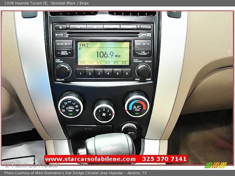 Obsidian Black / Beige 2008 Hyundai Tucson SE