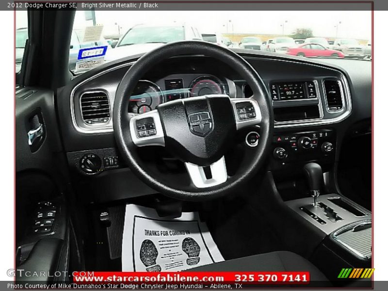 Bright Silver Metallic / Black 2012 Dodge Charger SE