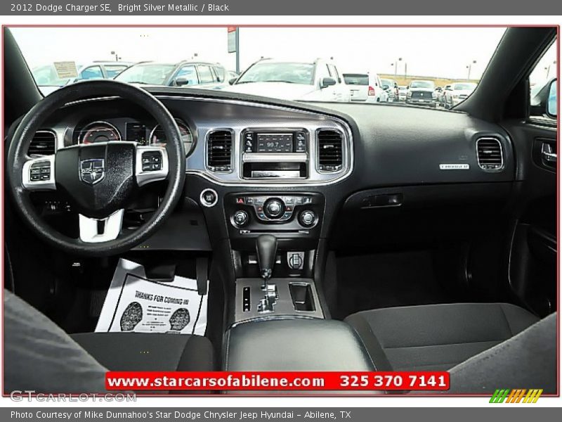 Bright Silver Metallic / Black 2012 Dodge Charger SE