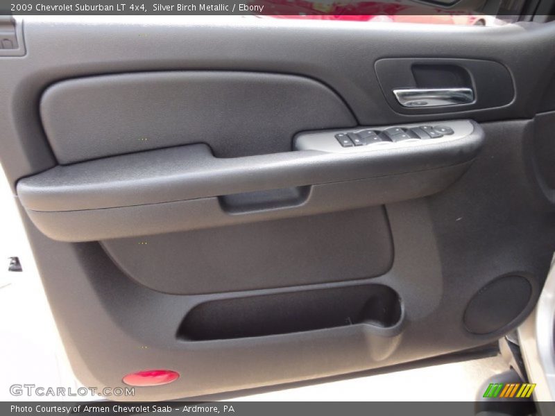Silver Birch Metallic / Ebony 2009 Chevrolet Suburban LT 4x4