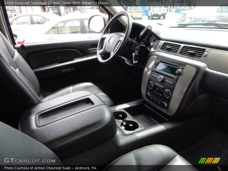 Silver Birch Metallic / Ebony 2009 Chevrolet Suburban LT 4x4