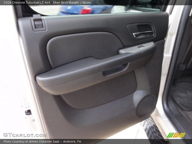 Silver Birch Metallic / Ebony 2009 Chevrolet Suburban LT 4x4
