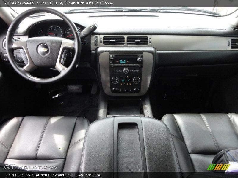 Silver Birch Metallic / Ebony 2009 Chevrolet Suburban LT 4x4