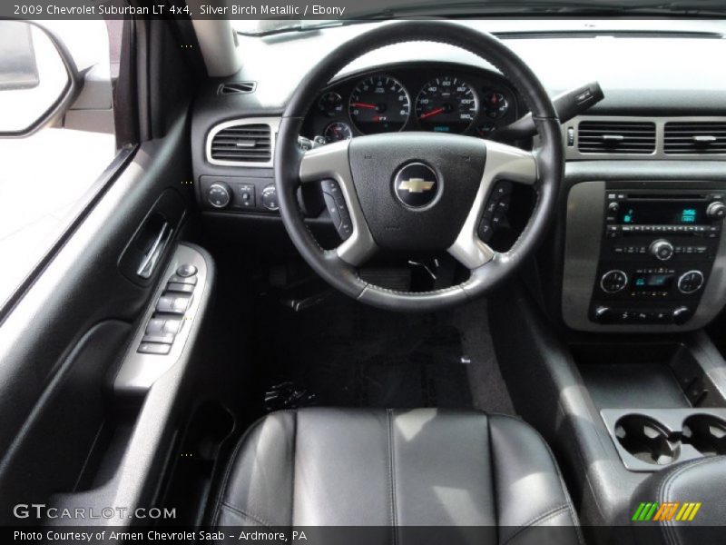 Silver Birch Metallic / Ebony 2009 Chevrolet Suburban LT 4x4