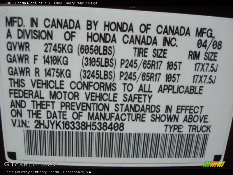 Dark Cherry Pearl / Beige 2008 Honda Ridgeline RTX