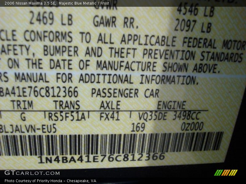 Majestic Blue Metallic / Frost 2006 Nissan Maxima 3.5 SE